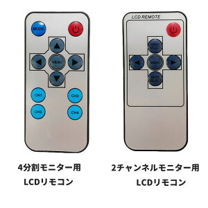 ԍڃj^[ėpR 7C` 9C` I_bVj^[ LP-OMT70RM 