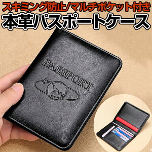 pX|[gP[X {v COs Jo[ z v XL~Oh~ U[ RFIDh~ gxP[X LP-PCTP8296 