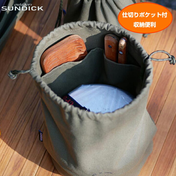 楽天市場】撥水巾着袋 小物入れ 撥水加工 帆布 丈夫 キャンプ用品 
