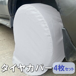 y4Zbgz^CJo[ ^C[ ۊ ό O  ꂩی ȒPE J悯Jo[ zC[ی LP-TRKTC28S4 