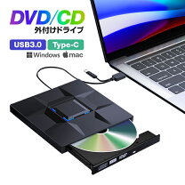 楽天市場】macbook air（外付けDVDドライブ｜外付け光学式ドライブ 