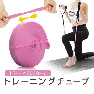 ySSԒ|Cg5{zg[jO`[u 15mm R20-30lbs 208cm GNTTCYoh  e ϋv ؃g̃ACe LP-DOBET208-15 