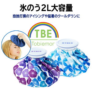 ySSԒ|Cg5{zX̂ XX IȂ 2LTCY q(grG) Ђ ACVO e2L Ă  N[_E X|[c W[ LP-T-IBB 