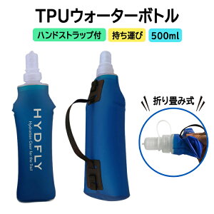 ySSԒ|Cg5{znhXgbvtTPU{g 500ml ⋋ \tg{g ܂肽 y Rh~ nCh[V tLVuEH[^[{g LP-TPB55NEW 