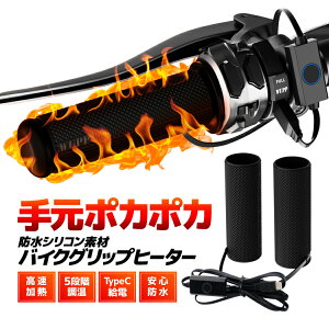 oCNObvq[^[ VRObv M 5iK 20W Type-Cd h JłS x@\ ɒgzbgObv LP-WUP1964A 