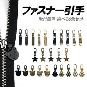 y5Zbgzt@Xi[  CLbg |  DIY obO ߗ z C `bN Jo t@Xi[C LP-ZIPT05S 