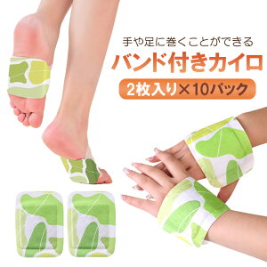 ySSԒ|Cg5{zy2×10pbNZbgzohtJC ⑫Ɋ nhEH[}[ tbgJC ĝăJC fXN[N LP-BDKIR10S 