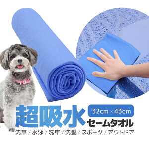 z Z[^I 32cm×43cm PVA^I ԃNX XC^I ybg^I N[^I ^I LP-LPTR4332