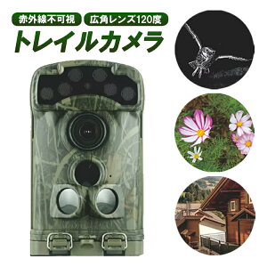 gCJ 3K𑜓xZT[J sԊO LpY120x X}zA] hƃJ ĎJ h IP68 dr 𑜓x Oݒu LP-LTL6210ULTRA