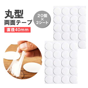 y40Zbgzی^ʃe[v a40mm ЎcȂ SV[ ʔS  NA R  p[eB[ |X^[ ʐ^ f ԗpObY LP-MTP40MS2