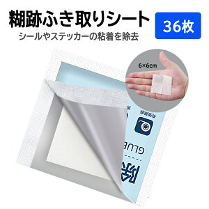 y36ZbgzЂ͂V[g ӂ V[⃉x̔S܏ Ђ̔SՂ菜 ڒ܃N[i[ ̂菜 XebJ[[o[ LP-NCLN36S 