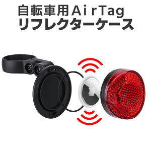 AirTagp]ԃe[v ]ԓh~ ԎF hairTagP[X tȒP ]ԖԈSObY ]ԃtN^[ LP-TLATG88 