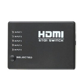 HDMI切替器 5入力 1出力 HDMI セレクター 1080P対応 USB給電 テレビ1台に5台映像機器自由切替 リモコン付き LP-HDMI5IN1 送料無料