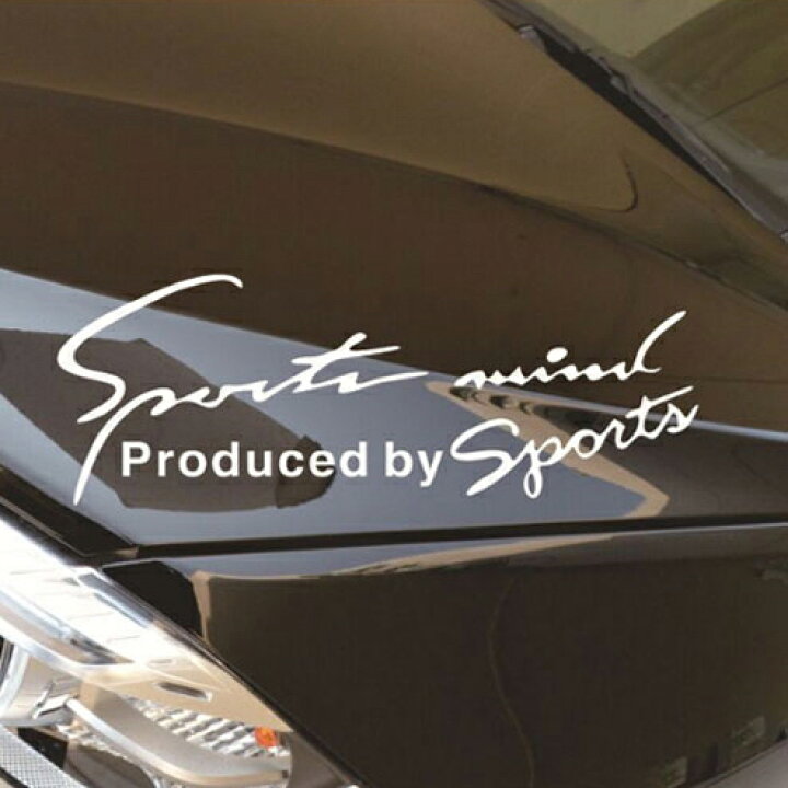 楽天市場 スポーツカーステッカー Sports 文字 カッティング おしゃれ ドレスアップ 愛車キズ隠しなどに Lp Ebsetmoji 送料無料 ライフパワーショップ楽天市場店