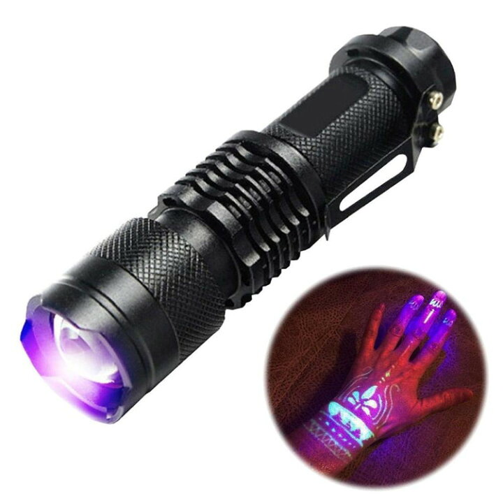 楽天市場 Ledブラックライト 365nm 小型uv懐中電灯 手のひらサイズ 頑丈アルミボディ フィギュア 乾電池式 焦点調節可 紫外線ライト 防水 Lp Xpe365 送料無料 ライフパワーショップ楽天市場店