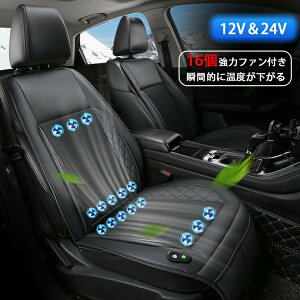 V  16̓t@t N[V[g 12V/24V  ^] J[V[g N[t@V[g V[gJo[ ^]  hCu p IXX