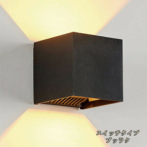 _yV1ʁ^EH[Cg uPbgCg ZT[Cg IP65h 3000KdF Ɩ OEH[Cg px EH[X|bgCg 12W LEDUǃCg Oh g 