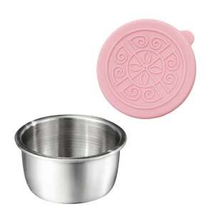 y10ZbgzXeX\[XJbv 50ml VRWt ۑe  T_hbVO g}g\[X Ȓe RpNg݌v qIŎg₷ p[e