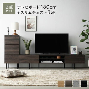 Ch er{[h { `FXg 2_Zbg er{[h180cm { X`FXg3i uE X`[ rt o[t er [{[h erbN TV TV{[h TVbN 