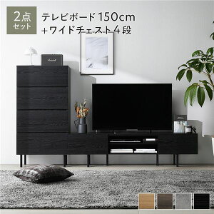 Ch er{[h { `FXg 2_Zbg er{[h150cm { Ch`FXg4i ubN X`[ rt o[t er [{[h erbN TV TV{[h TVbN 