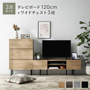 Ch er{[h { `FXg 2_Zbg er{[h120cm { Ch`FXg3i i` X`[ rt o[t er [{[h erbN TV TV{[h TVb