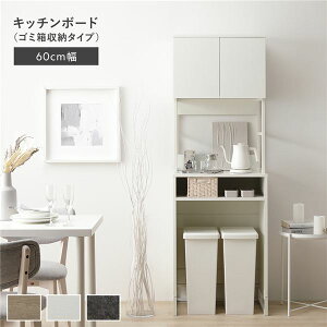 Lb`{[h 60cm zCg X`[ S~ [^Cv [t RZgt Ɠd[ [͔Q ȒP Lb`[ Lb`JE^[ HI 䏊[ [Ƌ 
