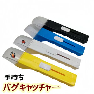 oOLb`[ 莝 5{ ߊl ߒ G炸߂܂ Lb`[ ނLb`[ ̕ߊl Qߊl SLu N JV ΍ ώ@ w qp On