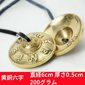 ���蓺�� �Ŋy�� ���� �@�� ���I�ȓ���Ŕ� �� �����i