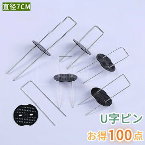 Us 100_ Œv[gt lH hV[g Œ K[fjO us sZbg DIY K[f R̎ ߋ R^s 7cm __ƒ؉ Ɩp _Ǝ