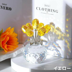 NX^o k9NX^͂Ȃ  KN av[gMtg蕨  lC CeAu j LO ̓̓ NX}X ސE j zCgf[o