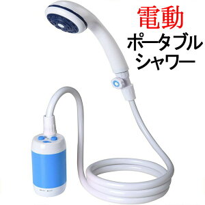 |[^uV[ dV[ AEghA ȈՃV[ Lv USB[d gѕ֗ dV[ 펞 hЗpi  ybgV[ ؂Ԃւ̐ s C W[ |v