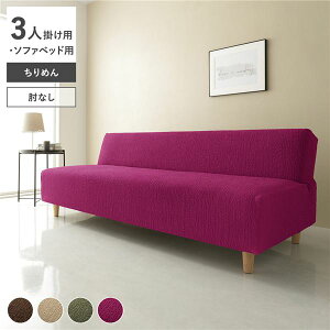 ߂񐶒n \t@Jo[ IȂ 3l|p \t@xbhp Cbh 􂦂 Lk Xgb` tȒP rO G