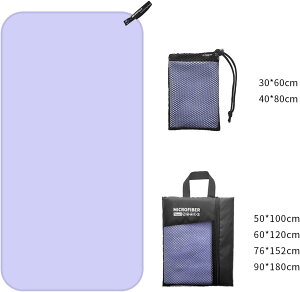 速乾タオル 吸水 旅行用 スポーツタオル マイクロファイバー バスタオル フェイスタオル コンパクト ビーチタオル 抗菌防臭 超速乾 超吸水 色褪せない やわらか 肌に優しい 旅行 登山 水泳