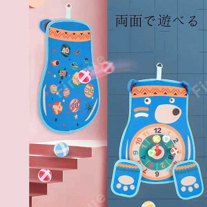  mߋ _[c Q[ 2 3 4 5 6 q LbY ̎q eqQ[ j̎q av[g {[t q̓ NX}Xv[g Mtg ƒ ct ۈ牀