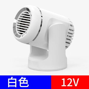 ԍڃt@q[^[ 12/24V Mp 360° px |[^u ԍڗpKXftHbK[ J[q[^[  ԗpq[^[}M KXh~ ԍڒg[@f~X^[  //