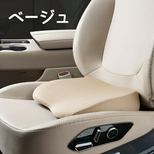 カーシートドライバー用シートクッション - 大人用カーシートクッション,低反発枕、硬化クイックリバウンド記憶疲労軽減、車椅子、パティオ、ダイニングチェアマット