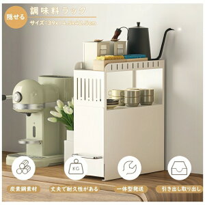 B钲bN 2Zbg bN ^[2i OJ 14.5*36*42.5cm Ԏ[ c^[ ȃXy[X e o X XpCXbN  Lb`[ 䏊p zCg 