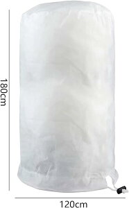 2枚入り 植物保護カバー 植物防寒カバー 防風ネット 防雪ネット 不織布 防虫ネット 巾着式 寒冷紗 冬用 観葉植物 保温 温室カバー 鉢植え 凍結防止カバー 保護袋 防鳥ネット 園芸用品 通気性