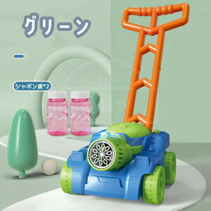 V{ ^Ng[ dڂʋ@ q  V{ʃ}V[ d^Ng[ ڂ񂾂 V{ Cgt |[^u OV sNjbN Lv a