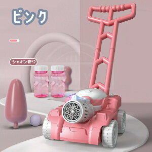 V{ ^Ng[ dڂʋ@ q  V{ʃ}V[ d^Ng[ ڂ񂾂 V{ Cgt |[^u OV sNjbN Lv a