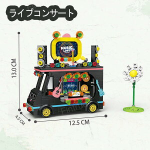 rfBOubN 蕨 e[} X ԉ ςݖ DIY mߋZbg  j̎q  wKߋ Ȋw c  ۈ牀 w  j̎q ̎q 蕨 6Έȏ v