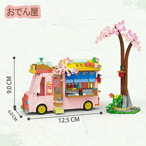rfBOubN 蕨 e[} X ԉ ςݖ DIY mߋZbg  j̎q  wKߋ Ȋw c  ۈ牀 w  j̎q ̎q 蕨 6Έȏ v
