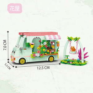 rfBOubN 蕨 e[} X ԉ ςݖ DIY mߋZbg  j̎q  wKߋ Ȋw c  ۈ牀 w  j̎q ̎q 蕨 6Έȏ v