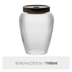 KXLjX^[  LjX^[ 1000ml / 1100ml ϔMKX R[q[ ۑe KX r   َq t   Е Еۑe hۑ Glass Cani