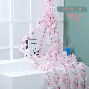   ̉ ԓ CeA ݂邷 Ǌ| ͂Ȃ  p[eB[   Vbv DIYA̓ Mtg    NX}X YN NՂ VN w