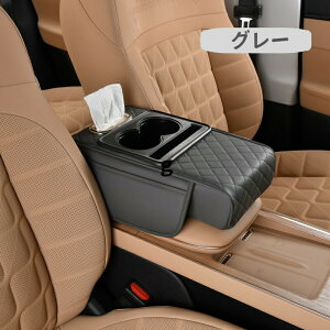 @\ԗpA[Xgpbh Jbvz_[t [|Pbg eBbV{bNX A[Xg ԓANZT[ ԍڕ֗ObY KNbV  ֗ ԍڃeB