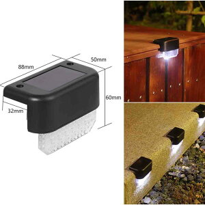 4個セット ソーラーライト 壁灯 ガーデンライト 屋外 自動点灯 デッキライト 防水 玄関灯 ソーラーランプ アウトドア 階段のライト 門灯 通路 電気代なし