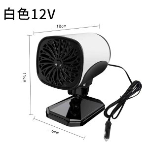 ԍڃt@q[^[ 12/24V Mp 360° px |[^u ԍڗpKXftHbK[ J[q[^[  ԗpq[^[}M KXh~ ԍڒg[@f~X^[  //