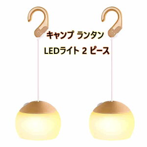 AEghA LvCg ^ USB[d Lv^ y_gCg gF 3 ^ 邢 y ͋C^ AEghAƖ |[^uCg 2000mAh nh݂艺 