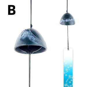  xmR Zt Ă̕  CeA ݂₰ Mtg 蕨 蕨